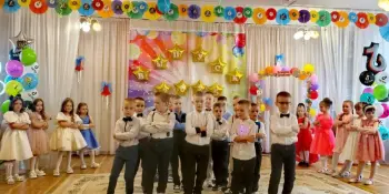 ВЫПУСК В ШКОЛУ!
