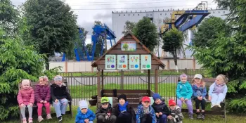 ТЕМАТИЧЕСКАЯ ПЛОЩАДКА "ОТДЫХАЙ-КА"