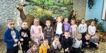 Экскурсия в "Музей природы"