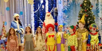 НОВОГОДНИЕ ПРАЗДНИКИ – ВРЕМЯ ВОЛШЕБНОЙ СКАЗКИ!