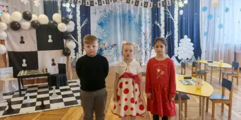 ШАШЕЧНЫЙ ТУРНИР "КОРОЛЕВСТвО ШАШЕК"