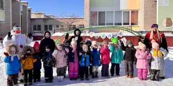 ДЕНЬ ЗДОРОВЬЯ