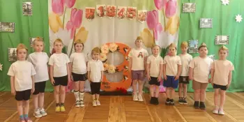 ВЕЛИКИЙ ПРАЗДНИК ДЕНЬ ПОБЕДЫ