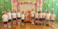 ВЕЛИКИЙ ПРАЗДНИК ДЕНЬ ПОБЕДЫ