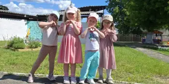 ДЕНЬ ЗАЩИТЫ ДЕТЕЙ