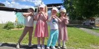 ДЕНЬ ЗАЩИТЫ ДЕТЕЙ