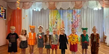 В ГОСТЯХ У СКАЗКИ